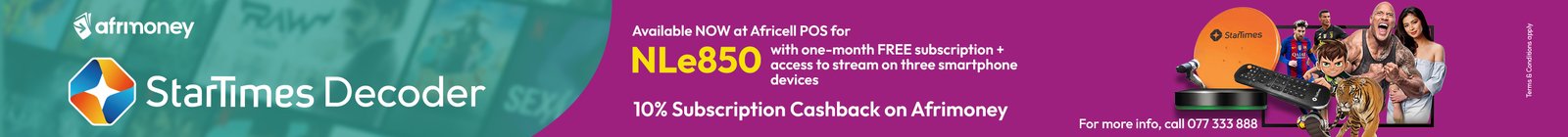 Africell — tablet banner 6