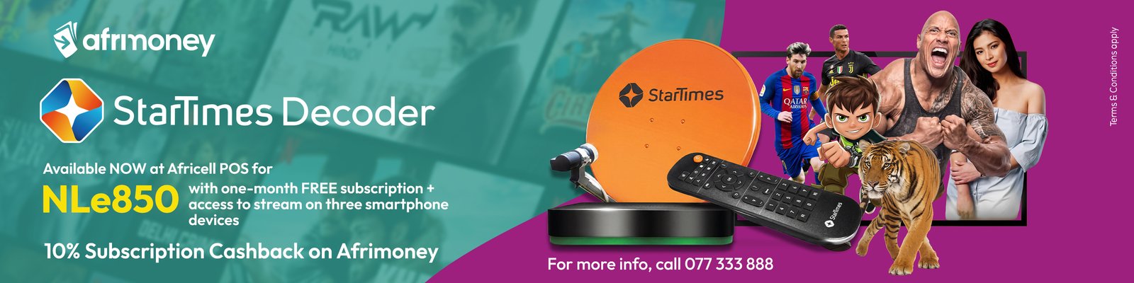 Africell — mobile banner 6